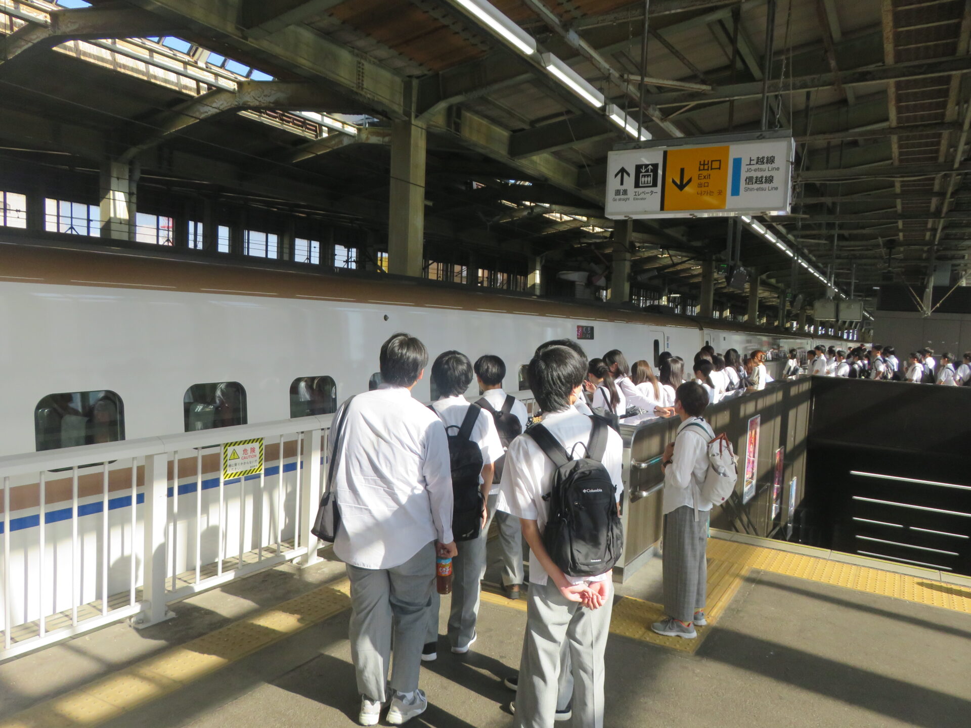 【通学コース】 ２年次が修学旅行に行ってきました！