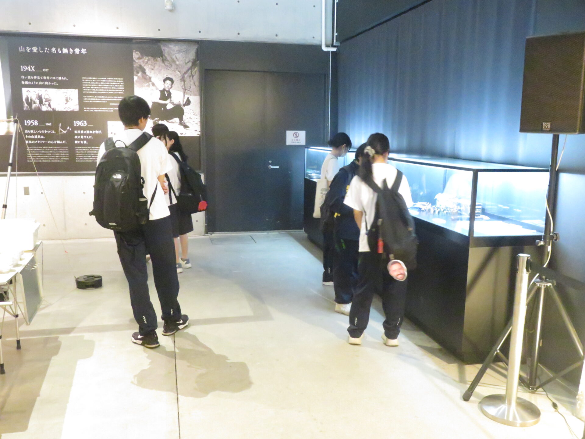 【通学コース】1年次が1日研修に行ってきました！