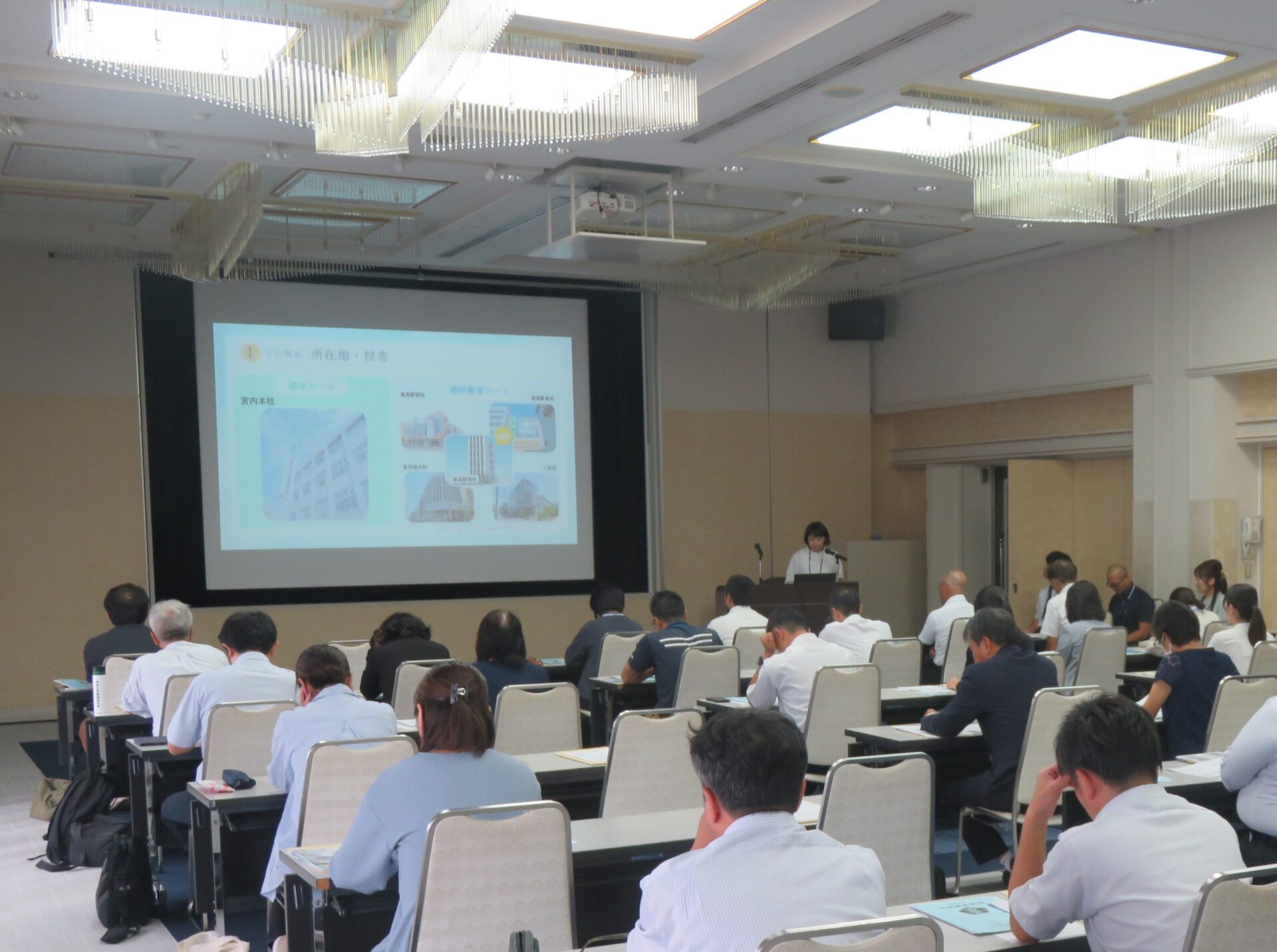 令和７年度教職員向け入試説明会を開催しました。