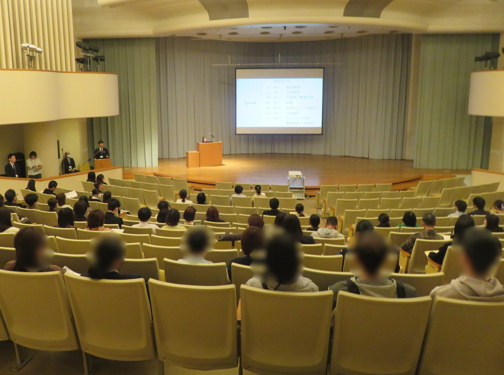 令和7年度 第2回学校説明会を開催しました。