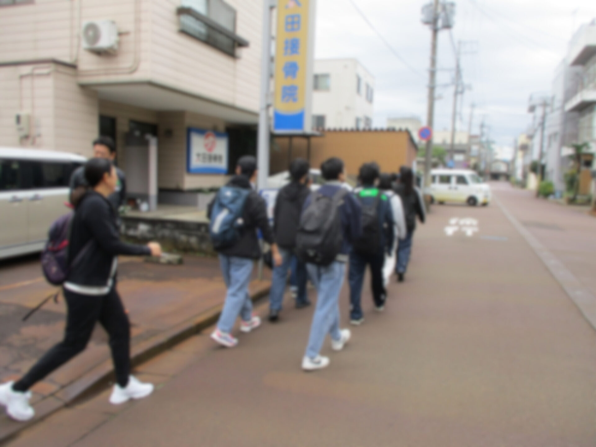 【通信教育コース】体育スクーリング