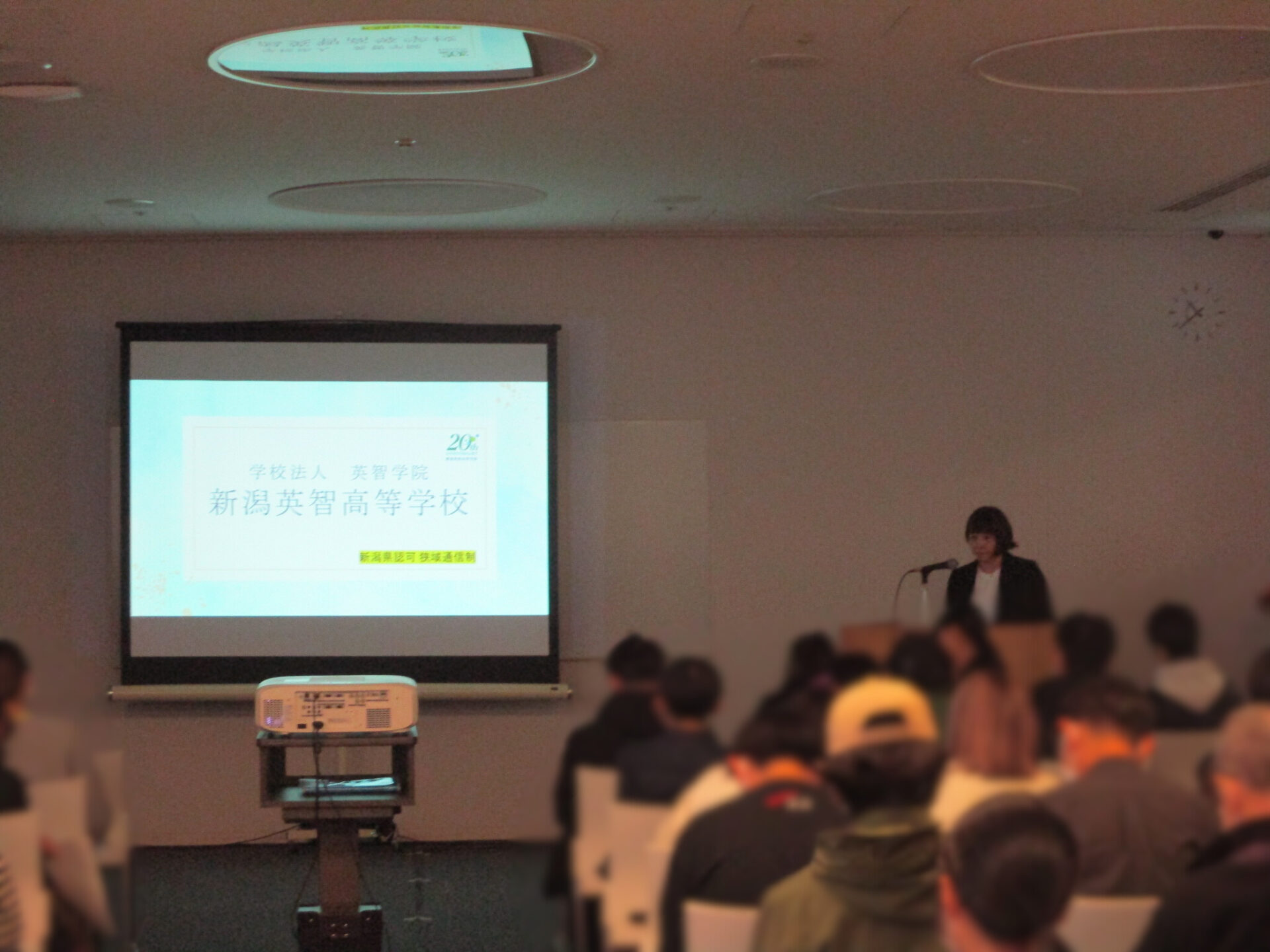 通信制高校・通信制サポート校合同相談会in朱鷺メッセに参加してきました！