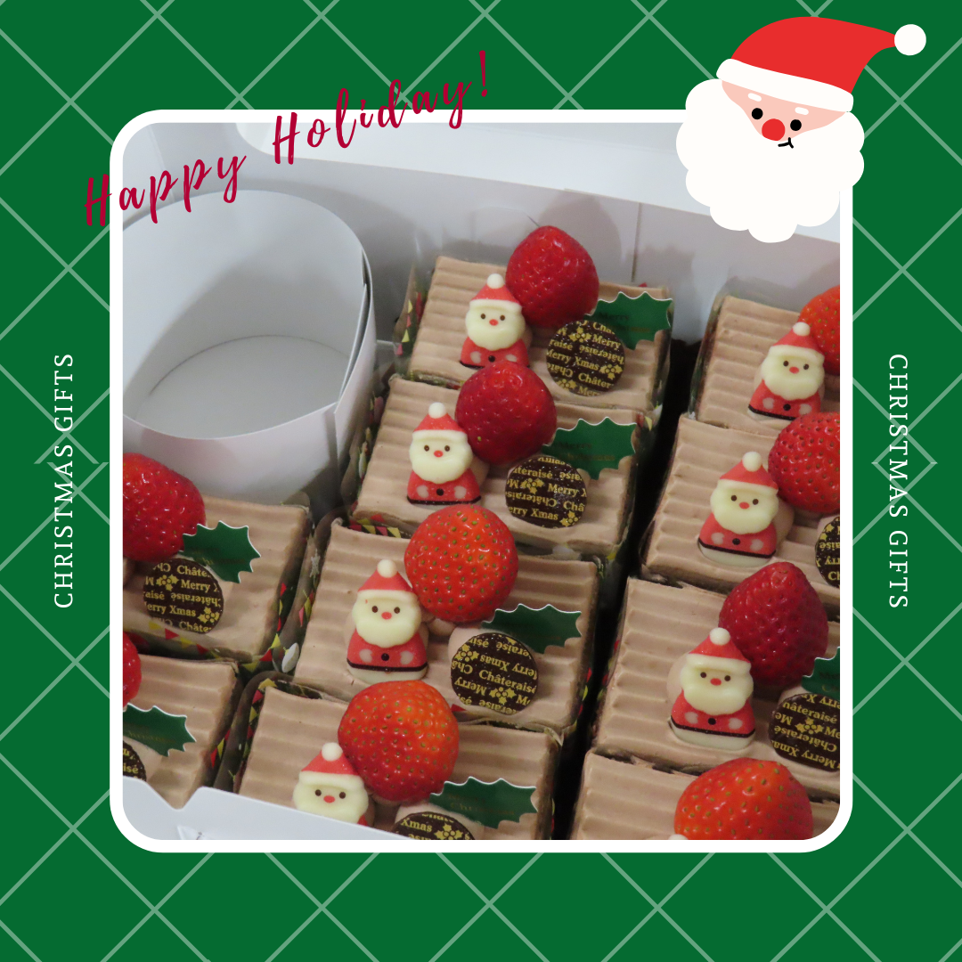 【通信教育コース】クリスマス会（特別活動）を行いました！