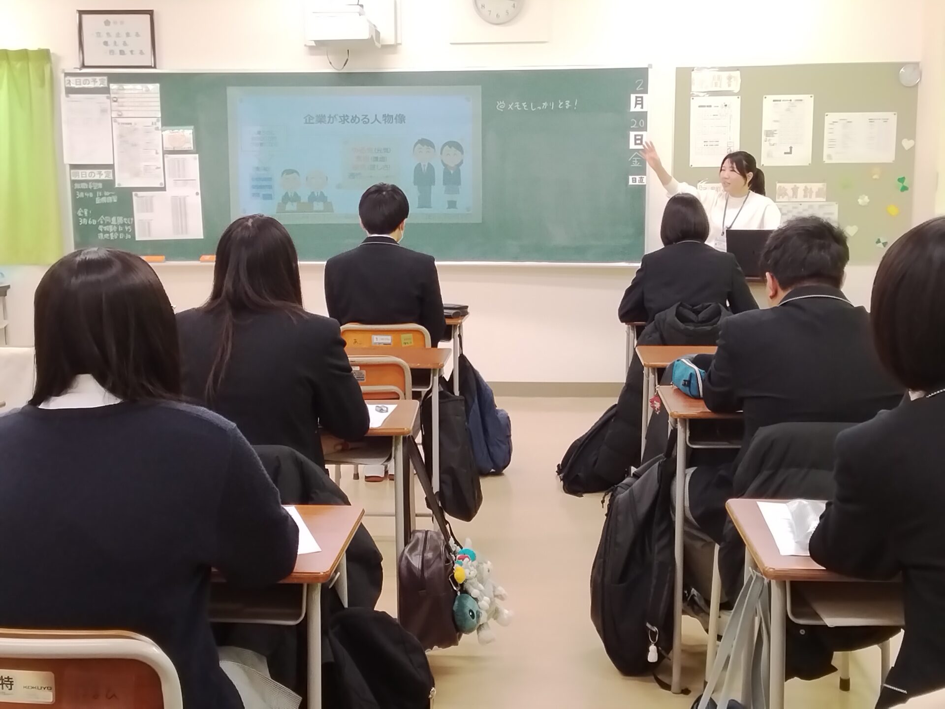 【通学コース】2年次生校内進路ガイダンス・3年次生社会人マナー講座実施！