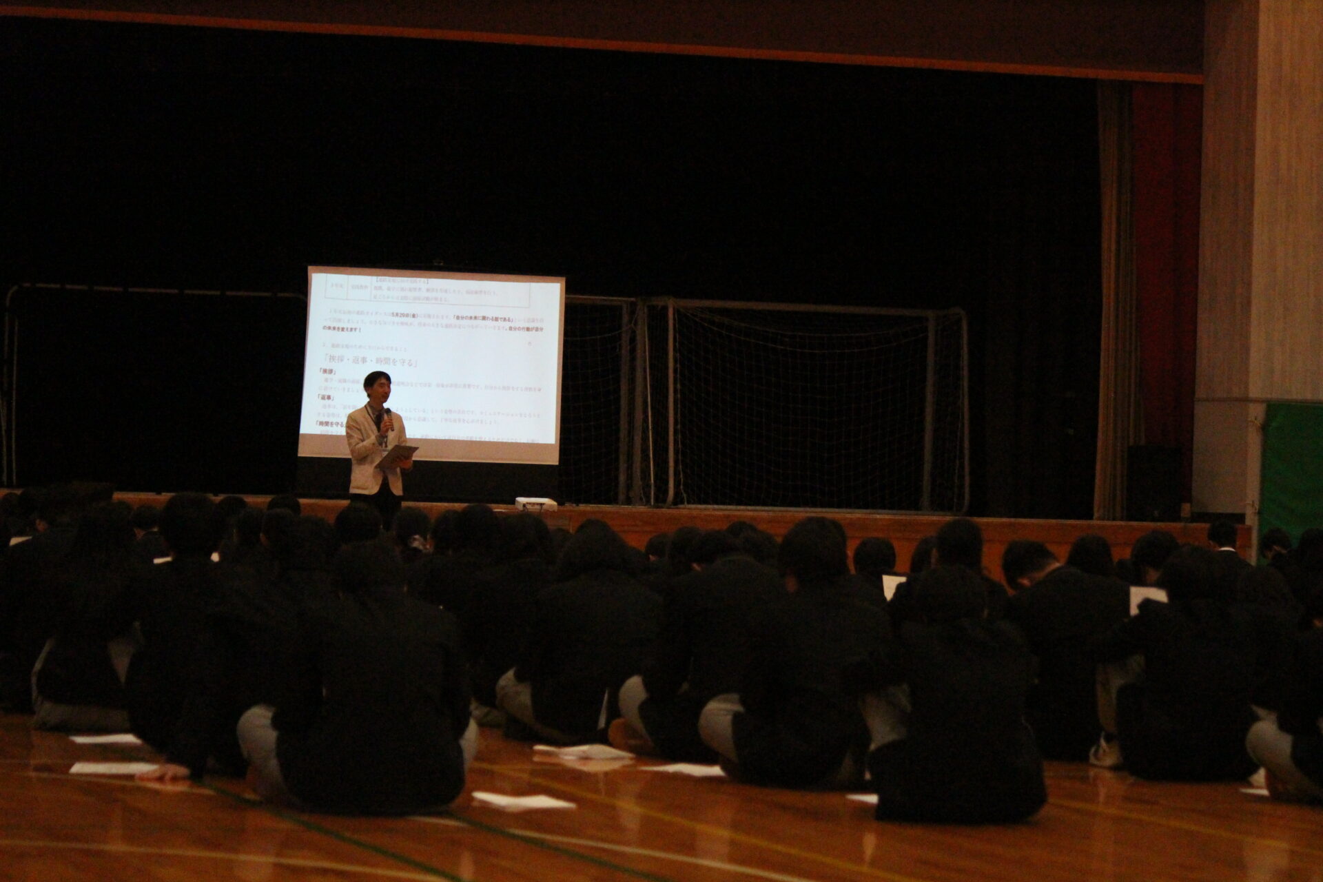 【通学コース】1年次オリエンテーションを行いました！