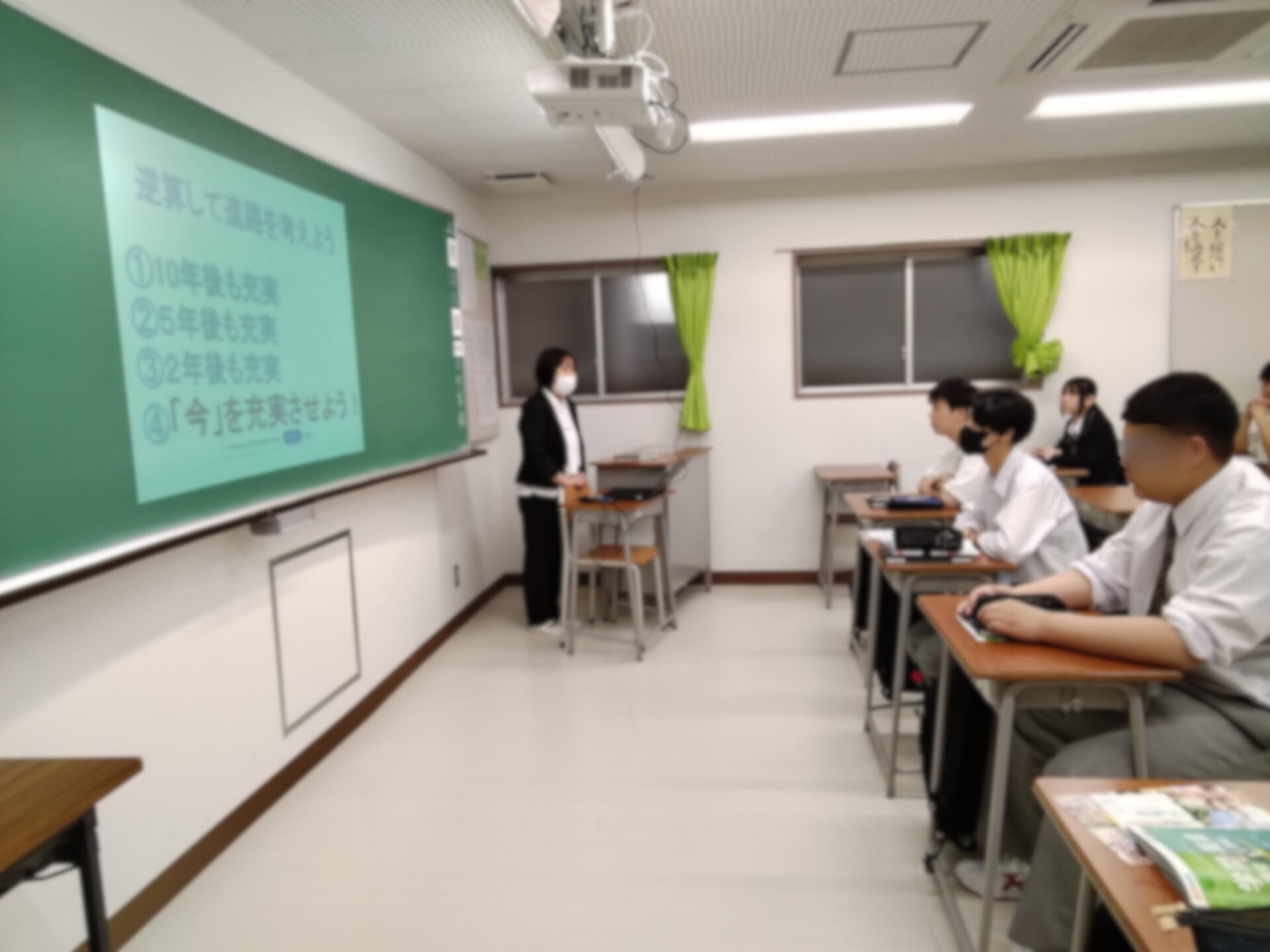 【通学コース】１年次 校内進路ガイダンスが行われました！