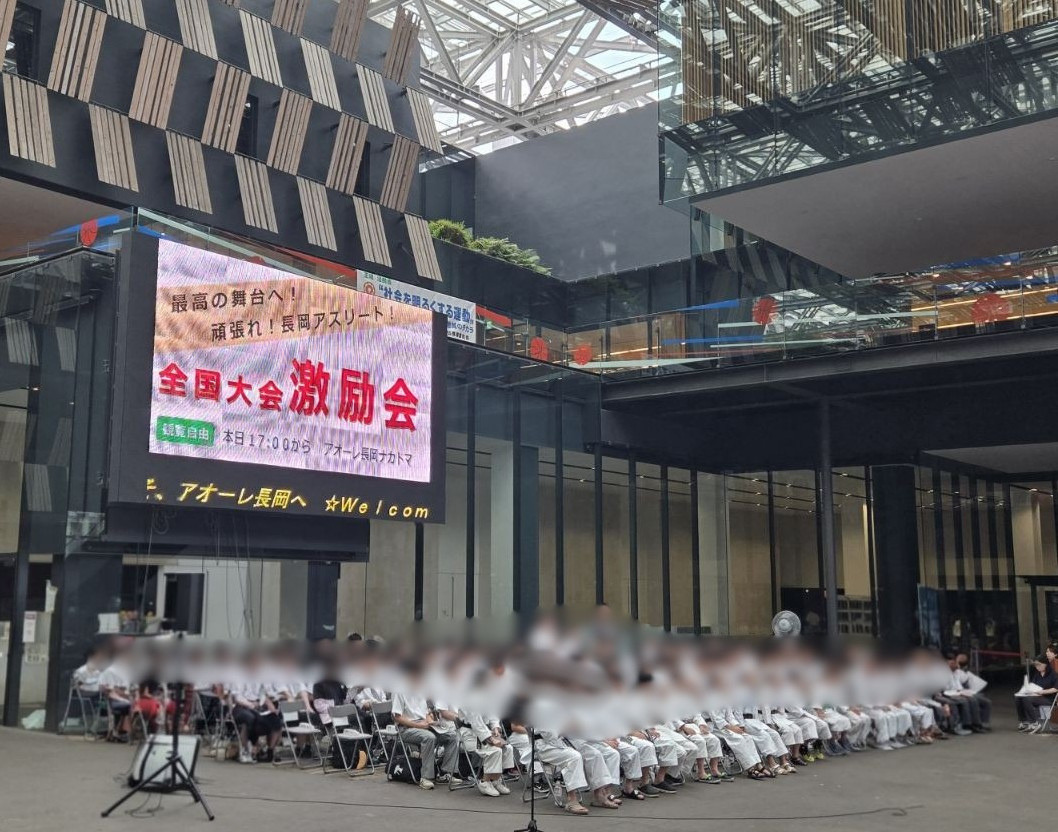 全国大会激励会に参加をしました！